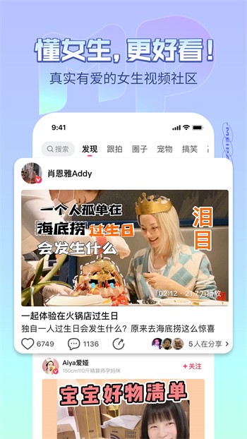 最近韩国动漫HD免费观看最新版下载