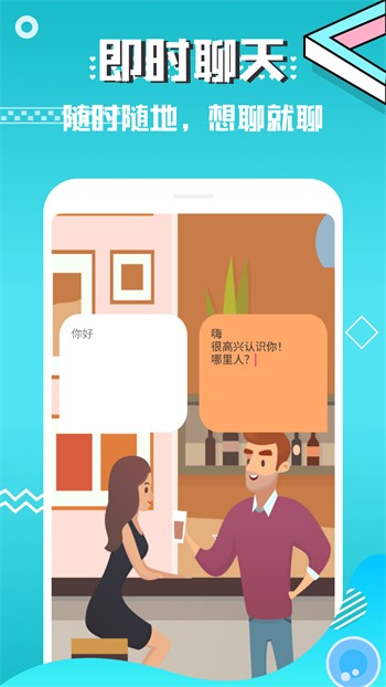 抖抈短视频app手机版在线下载最新版下载