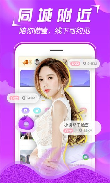 992tv影视手机版免费下载版下载