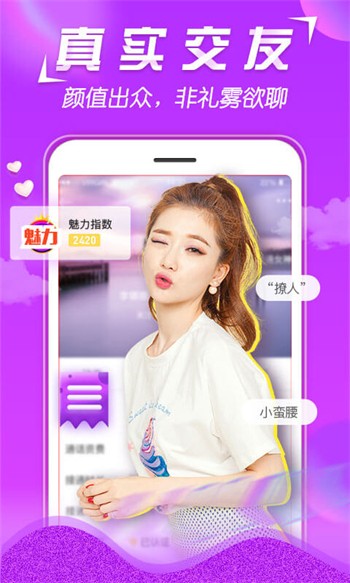 992tv影视手机版免费下载版下载