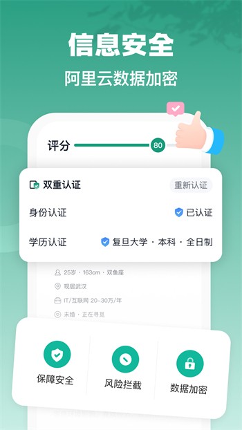 成全视频在线观看最新版下载
