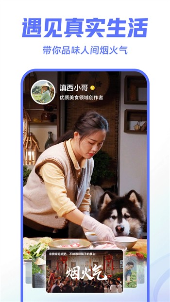 香蕉影视手机版在线下载最新版下载