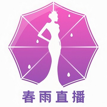 春雨直播3.3.3下载