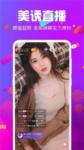 无限对决-3