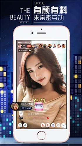 无限对决-2