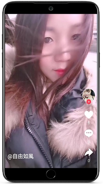 柚子视频在线观看播放最新版下载