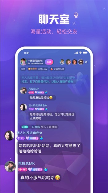 51吃瓜今日吃瓜入口下载