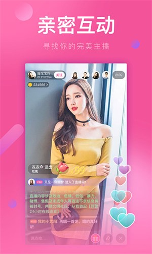 无限对决-1