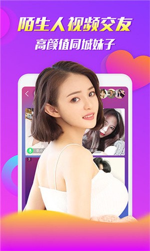 鳄鱼影视app官方下载