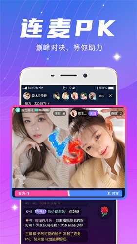 鳄鱼影视app官方下载