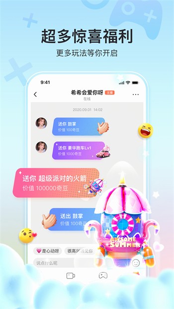 少女免费观看片TV哔哩哔哩手机版下载