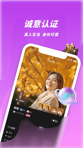 糖心短视频vlog占星猫视频app下载大全下载