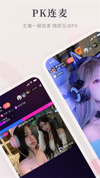TXVLOG糖心官网网页版