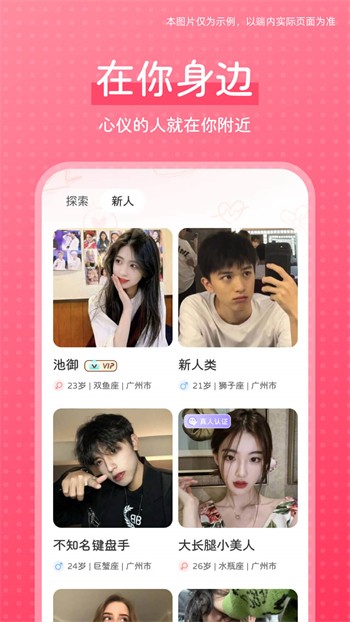一个人看的www视频app下载入口最新版下载
