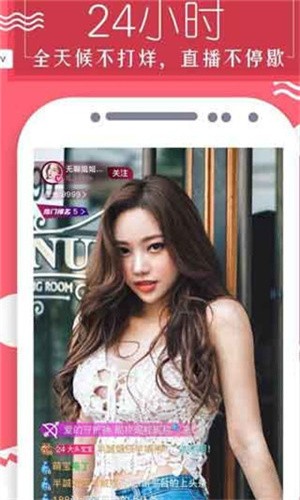 TXVLOG糖心官网网页版