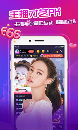 yr12·tv伊人直播高清视频下载
