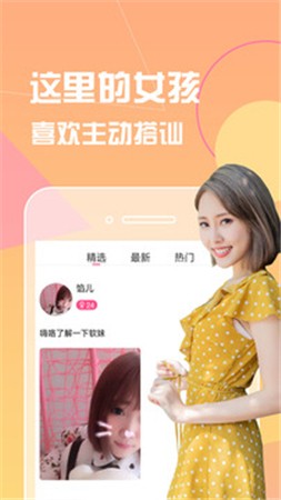 鳄鱼影视app官方下载