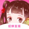 天龙影视2024最新版