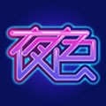 肥佬影音极速版app
