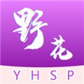 午夜影院手机版在线下载
