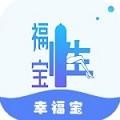 绿巨人香蕉草莓丝瓜茄子番茄大全安卓版